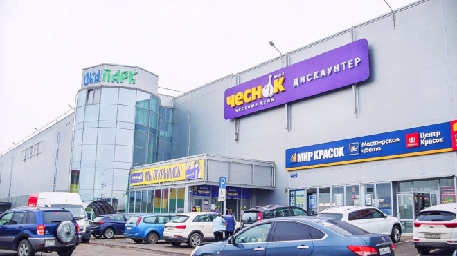 Белорусская сеть дискаунтеров откроет первые магазины в Петербурге