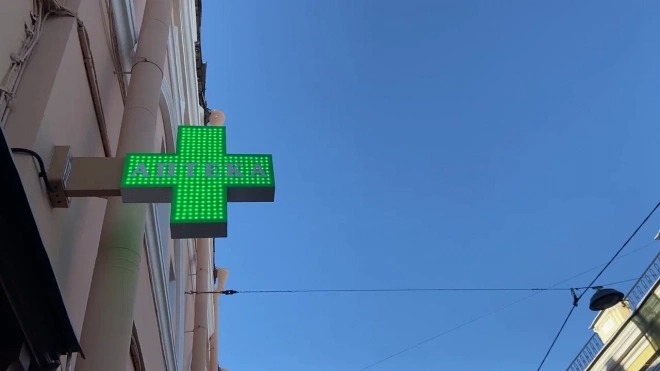 С января цены на лекарства в петербургских аптеках выросли на 6%