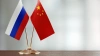Товарооборот России и Китая за год вырос до рекордных ...