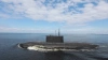 Подводная лодка "Магадан" успешно завершила государствен ...