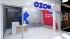Ozon запускает витрину с квартирами в новостройках