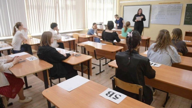 137 петербуржцев получили 100 баллов за экзамены по литературе, химии и географии 