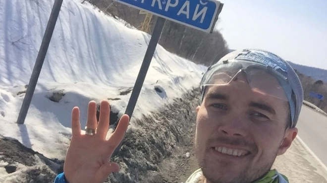Легкоатлет из Петербурга в скором времени завершит свой забег во Владивостоке 