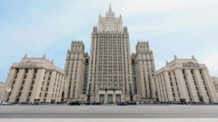 МИД РФ подтвердил готовность Москвы к переговорам с Киевом