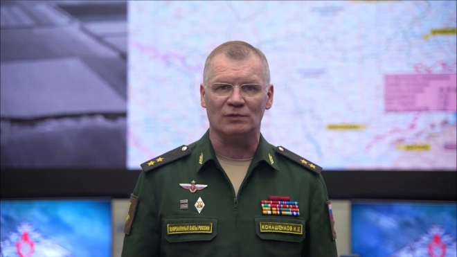 Минобороны: российские ПВО сбили 11 украинских беспилотников