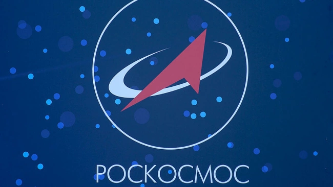 Роскосмос объявил тендер на 1,7 миллиарда рублей по подготовке пилотируемых полетов к Луне