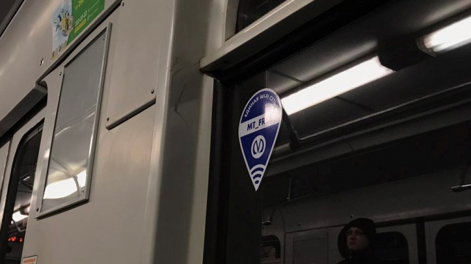 Wi-Fi на новых станциях Фрунзенского радиуса метро появятся весной