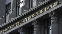 Минфин предложил сосредоточить валютные операции госучреждений в казначействе