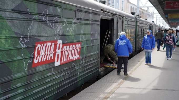 В Петербург прибыл поезд Минобороны РФ 