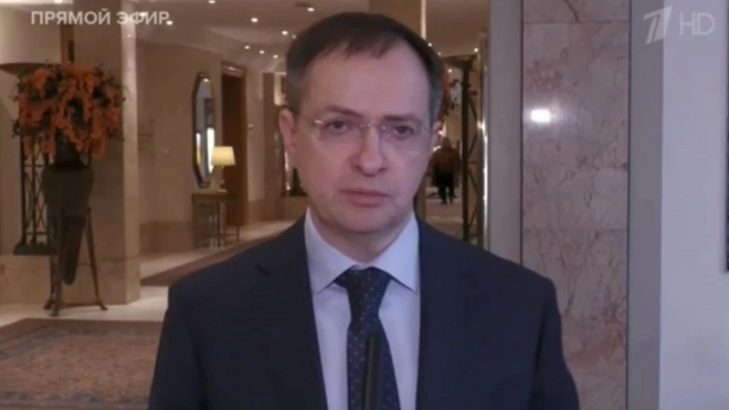 Мединский сообщил о продолжении переговоров с Украиной 