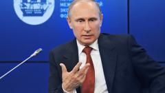 Эксперты оценили решение Путина стремиться к заключению конвенции ООН