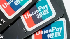 Банк "Тинькофф" приступил к выпуску  карт UnionPay