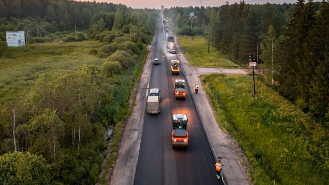 В Тосно пройдет 96-летие Ленинградской области