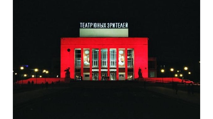 Здание Театра юных зрителей на Пионерской площади стало региональным памятником