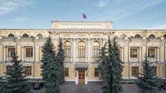 ЦБ прогнозирует рост ВВП России в этом году ближе к 4%