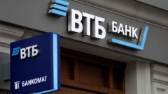 ВТБ: объем автокредитов в Санкт-Петербурге вырос на 75%