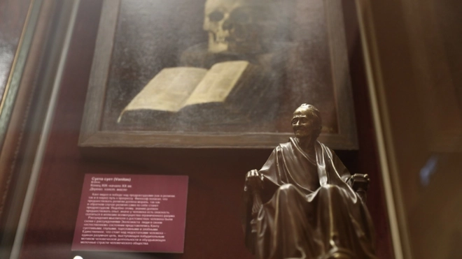 В Музее истории религии открылась выставка, посвященная Канту
