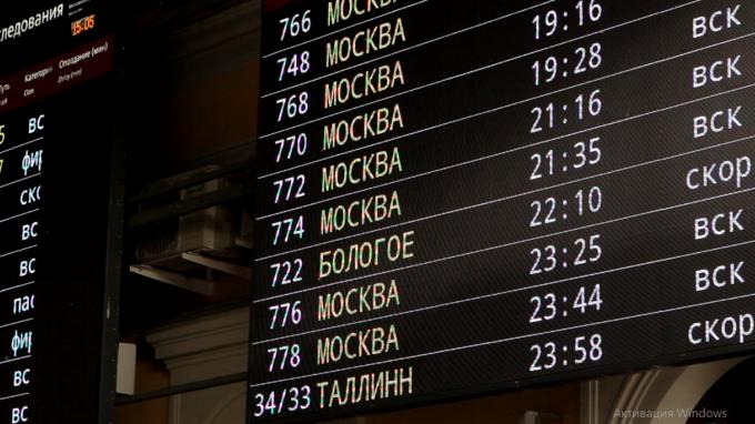 На майские праздники из Петербурга запустят дополнительные поезда