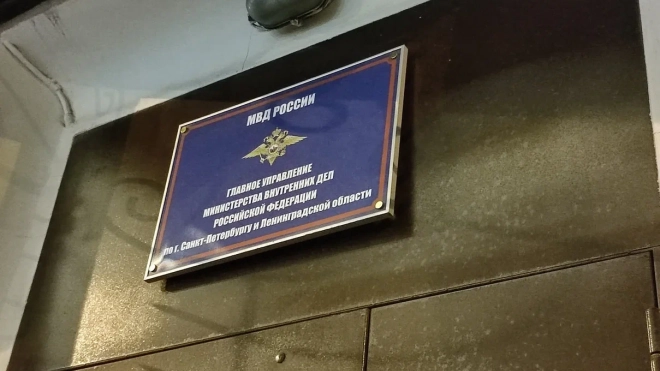 В вестибюле "Обводного канала" появилась надпись, оскорбляющая президента