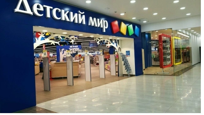 Магазин 5 Xl В Москве