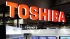 Toshiba представила защищенную от взлома квантовую сеть в 600 км