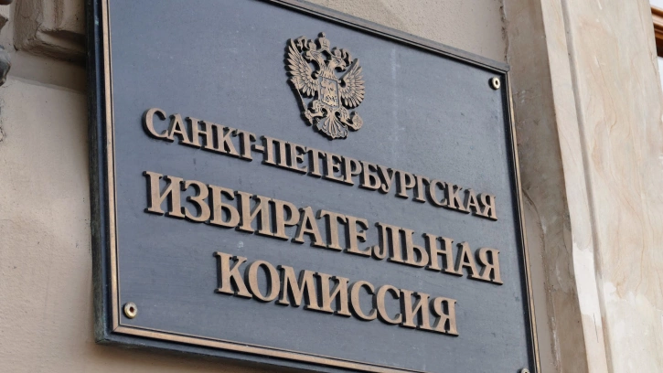 Избирком отклонил жалобу Вишневского на бюллетени с "двойниками"