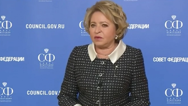 Матвиенко призвала надзорные органы заморозить проверки бизнеса