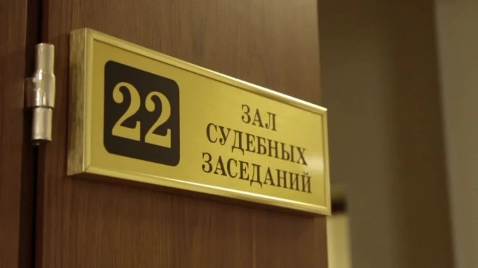 Суд Петербурга отсрочил наказание наркозакладчику из-за несовершеннолетнего сына