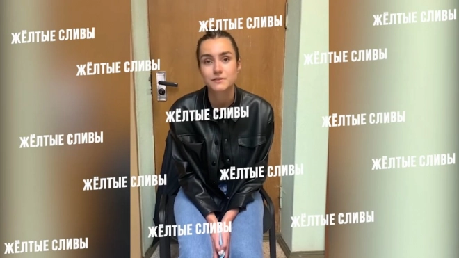 Задержанную в Минске россиянку Софью Сапегу перевели под домашний арест