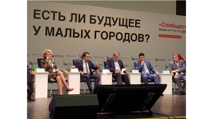 Калининград станет пилотом по современному озеленению Калининград станет пилотом по современному озеленению