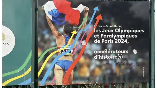 В Париже появилась реклама Олимпиады с Исинбаевой и флагом России
