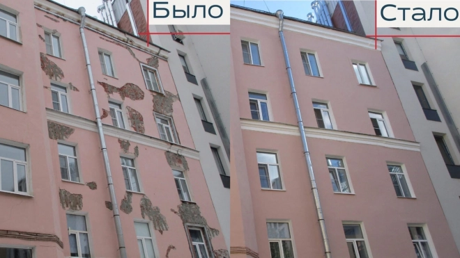 Фасад дома в Петроградском районе привели в порядок