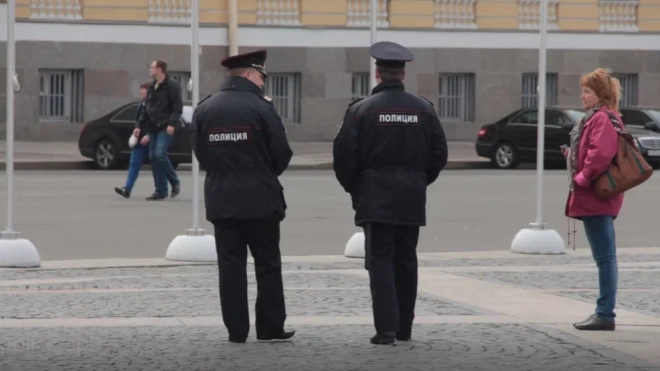 Полицейским Петербурга и области запретили выезжать за границу