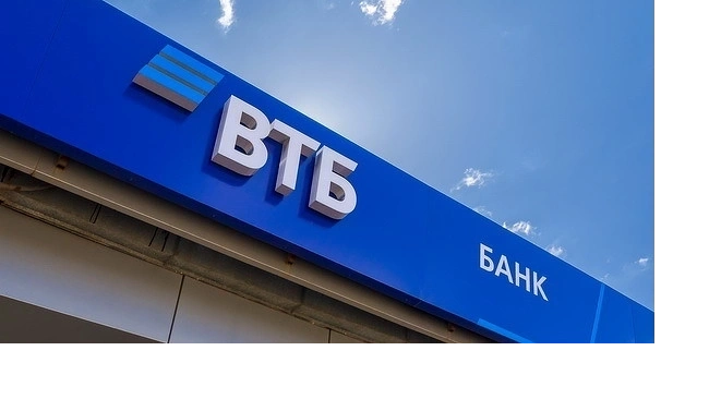ВТБ в Санкт-Петербурге увеличил выдачи ипотеки более чем на четверть