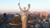 На Украине захотели сменить пол скульптуре "Родина мать"