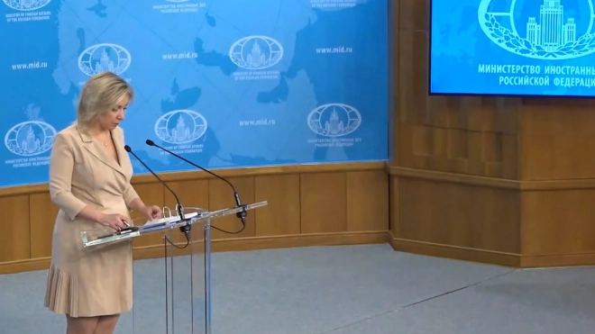 Захарова указала на противоречие слов Зеленского о русских и украинцах