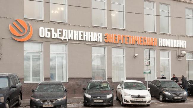 "Объединённая энергетическая компания" потребовала у "Ленэнерго" вернуть 204,5  млн рублей долга 