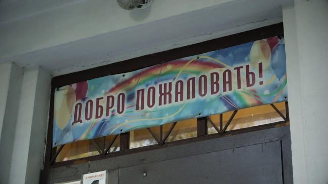 В Петербурге начался прием заявок в детские лагеря