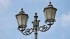 Новые светодиодные фонари установят в Калининском районе Петербурга