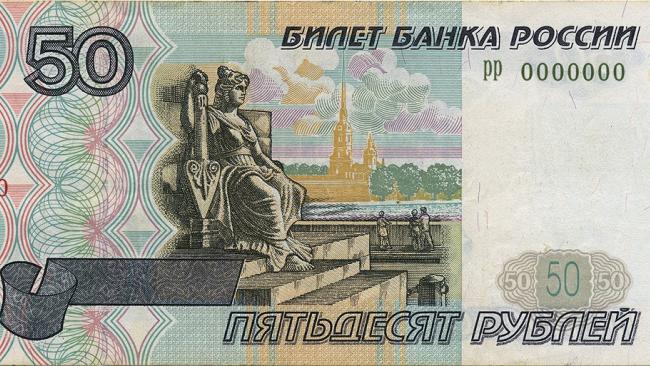 Банк России объявил о выпуске в 2021-2025 годах шести банкнот нового дизайна