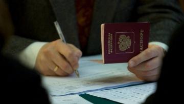 Кабмин упростил условия получения регистрации 