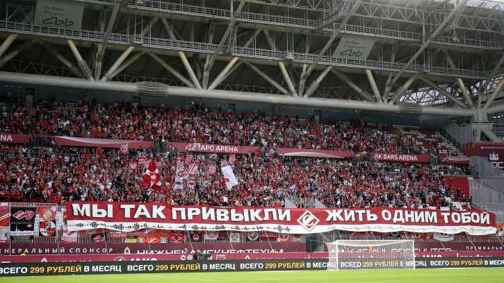 Фанаты "Спартака" объявили о бойкоте матчей из-за Fan ID