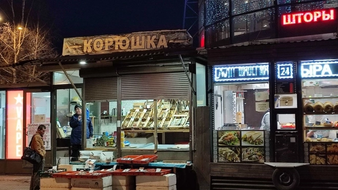 В Петербурге с 15 апреля откроются сезонные точки продажи корюшки