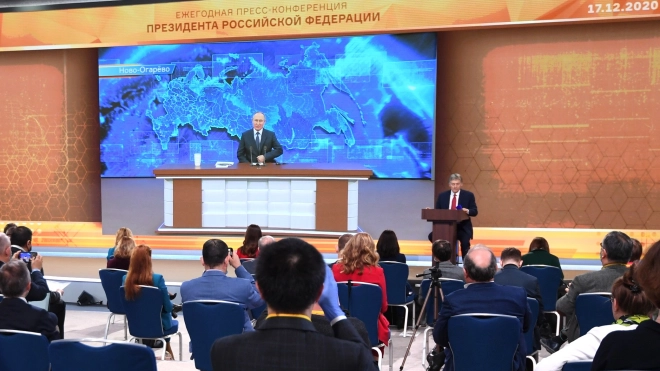 Песков: ежегодная пресс-конференция Путина состоится до Нового года