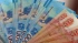 Долги по зарплате в России к июню достигли 1,5 млрд рублей