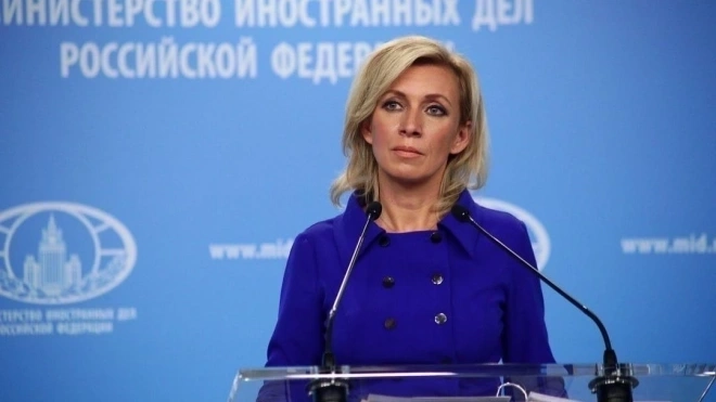 Захарова: высылка заместителя посла США из РФ стала ответной мерой 