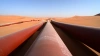 Saudi Aramco продает 49% в своем газопроводном бизнесе ...