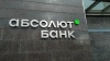 "Абсолют Банк" получил 1,1 млн рублей по гарантии ...