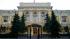 Банк России ликвидирует кредитную организацию "Доступное жилье"