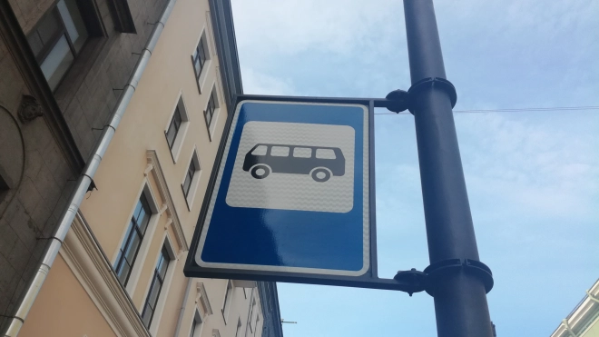 С 1 февраля в пригородных автобусах Петербурга заработает оплата "Подорожником"